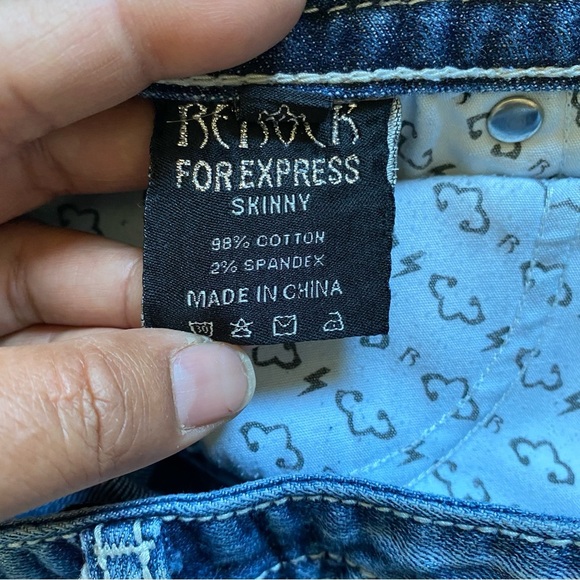 ReRock for Express Skinny Jeans Size 4 Lowrise‎ Stretch Casual Preppy - Picture 5 of 14